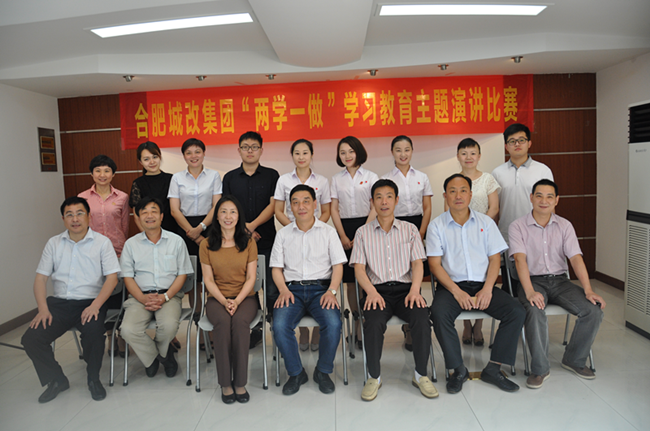 人生就是搏·(中国区)官方网站