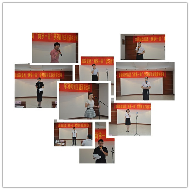 人生就是搏·(中国区)官方网站