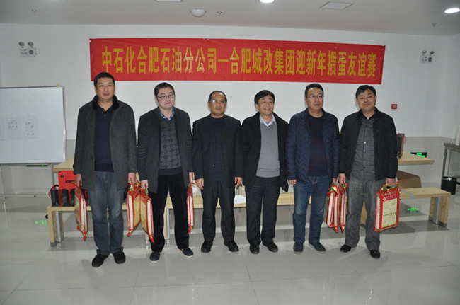 人生就是搏·(中国区)官方网站