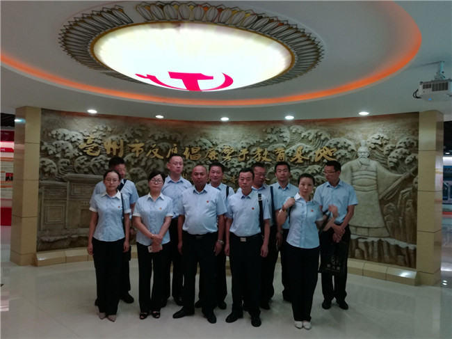 人生就是搏·(中国区)官方网站