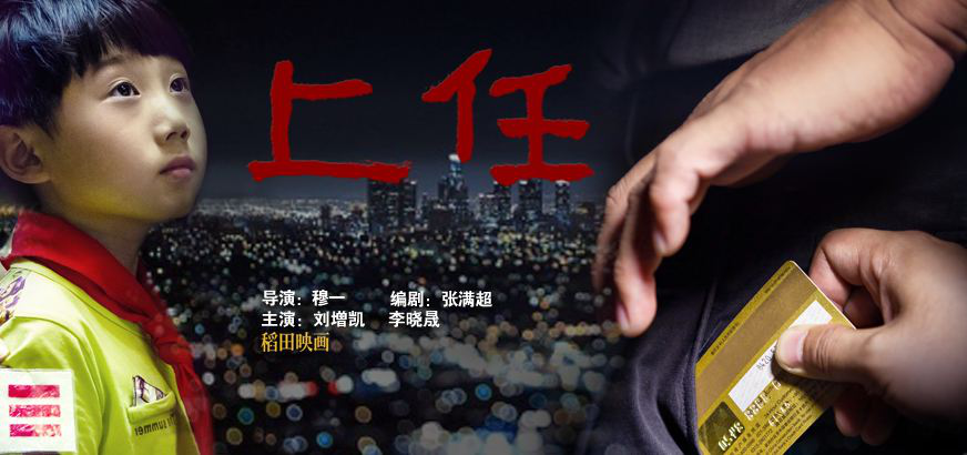 人生就是搏·(中国区)官方网站