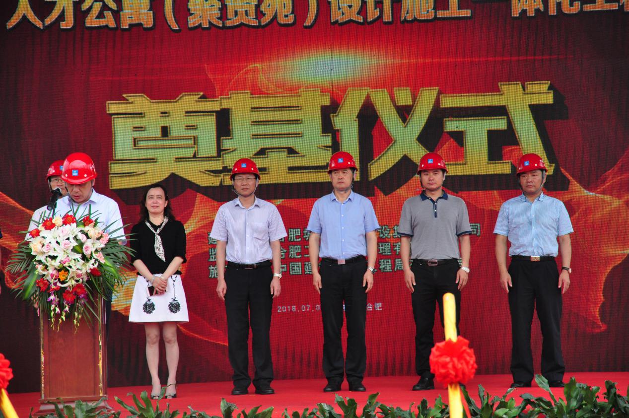 人生就是搏·(中国区)官方网站