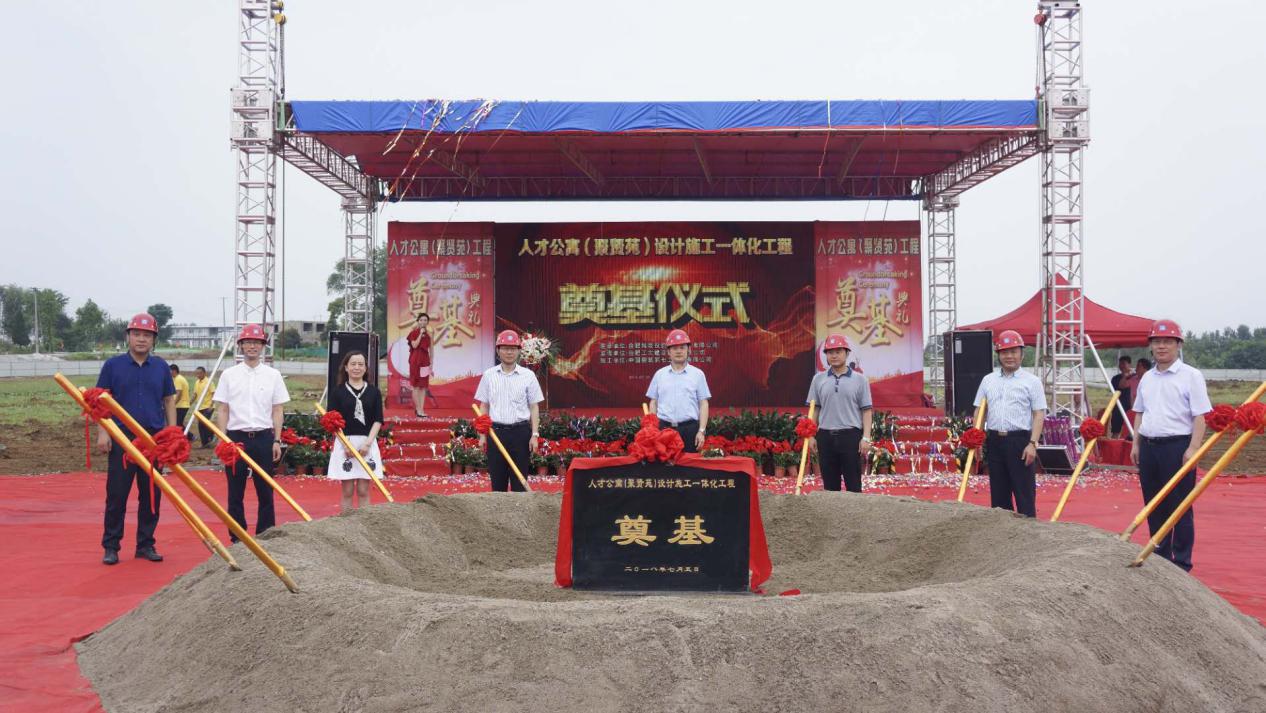 人生就是搏·(中国区)官方网站