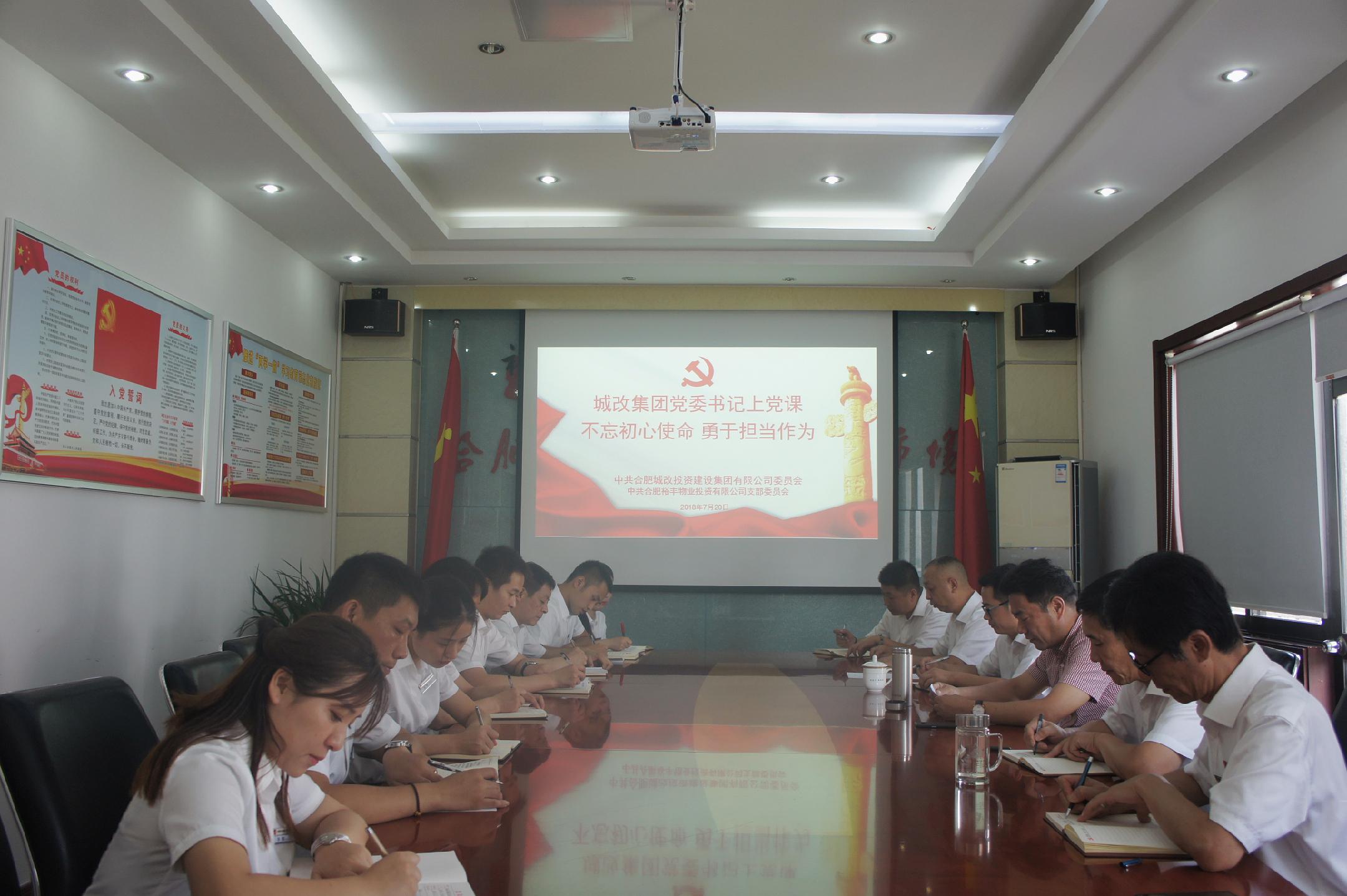 人生就是搏·(中国区)官方网站