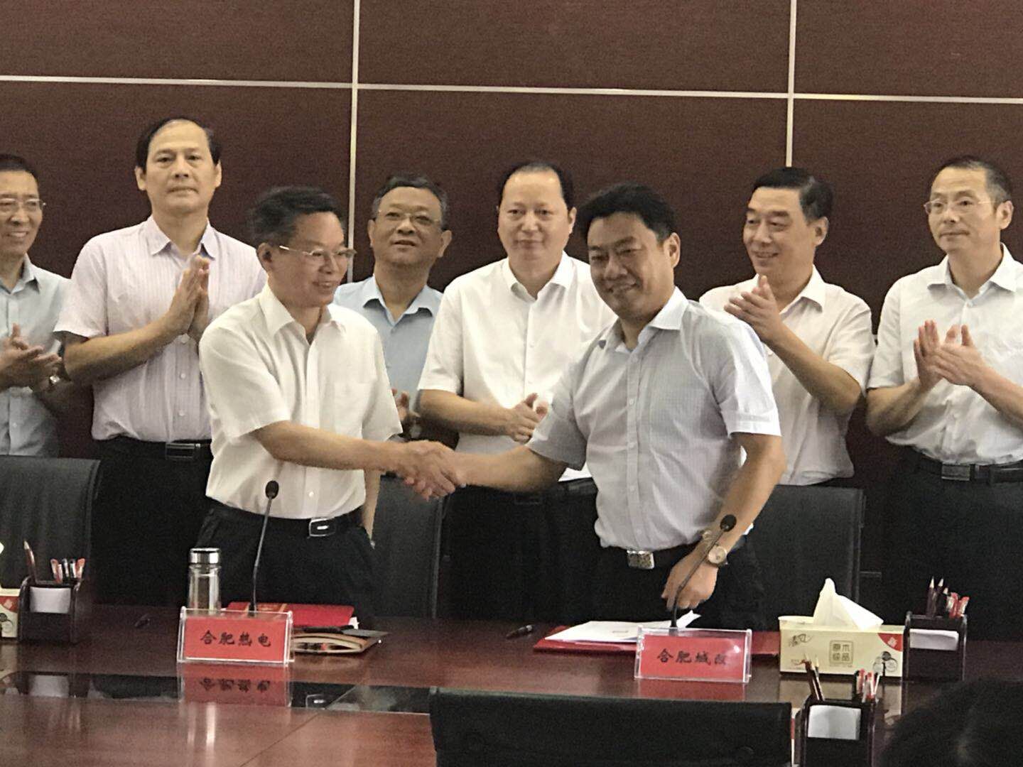 人生就是搏·(中国区)官方网站