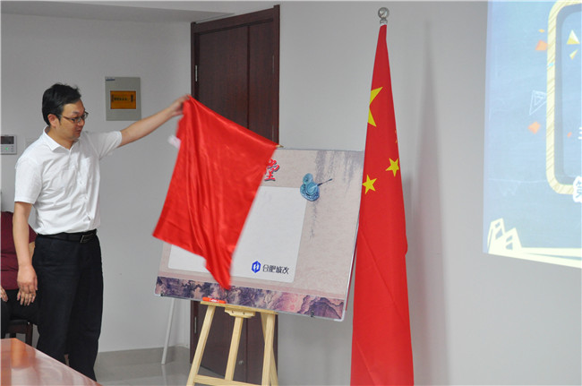 人生就是搏·(中国区)官方网站