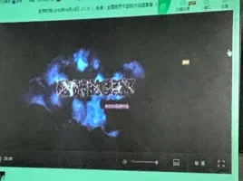 人生就是搏·(中国区)官方网站