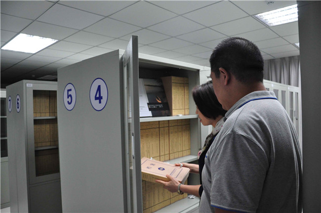 人生就是搏·(中国区)官方网站