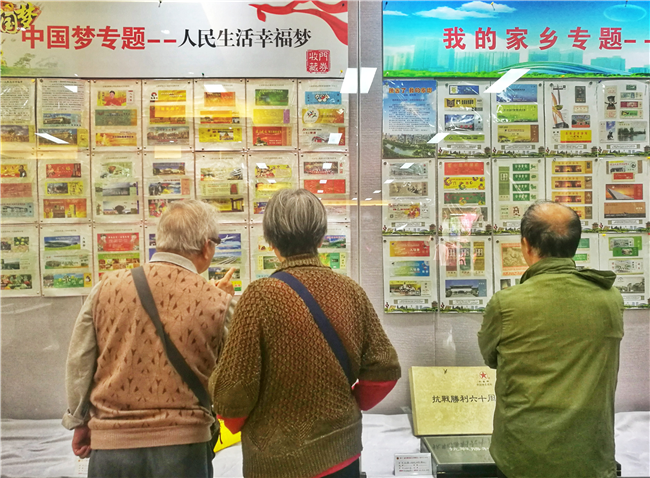 人生就是搏·(中国区)官方网站