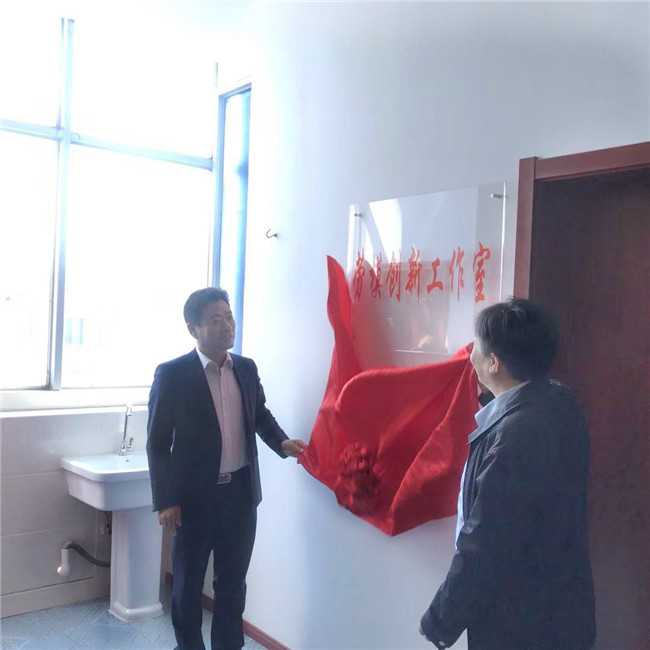 人生就是搏·(中国区)官方网站