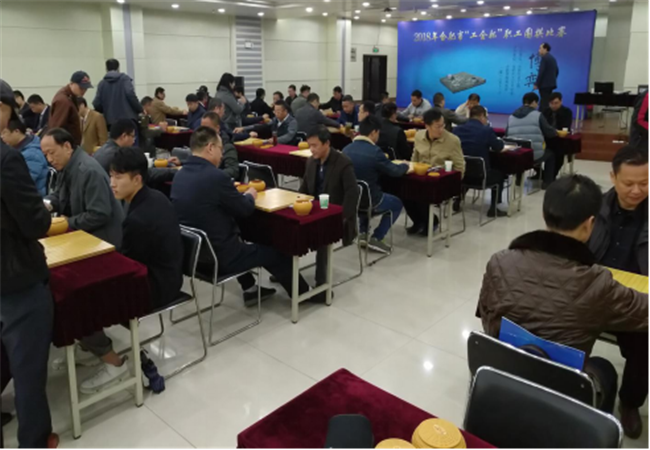 人生就是搏·(中国区)官方网站