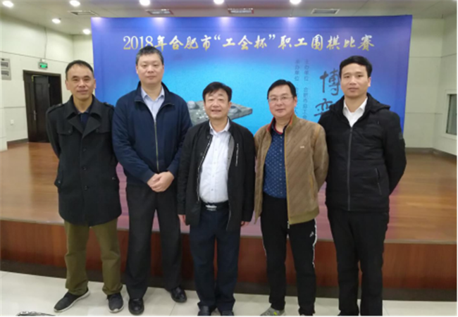 人生就是搏·(中国区)官方网站