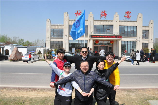 人生就是搏·(中国区)官方网站