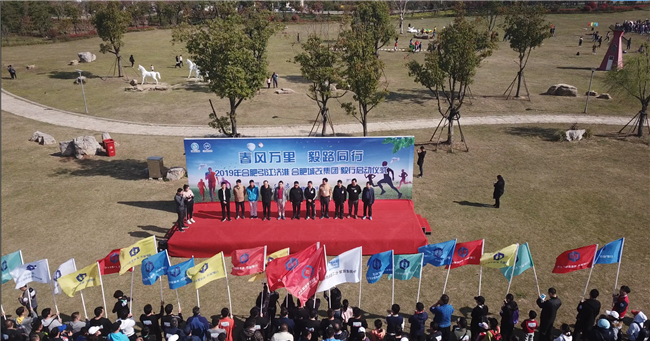 人生就是搏·(中国区)官方网站