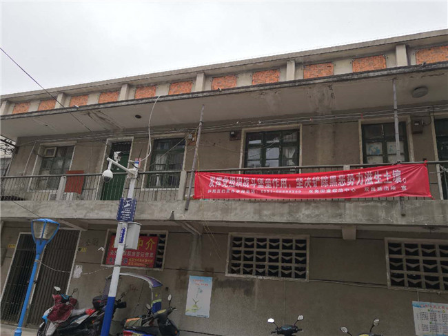 人生就是搏·(中国区)官方网站