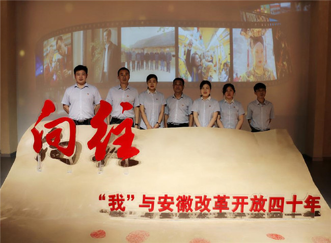 人生就是搏·(中国区)官方网站