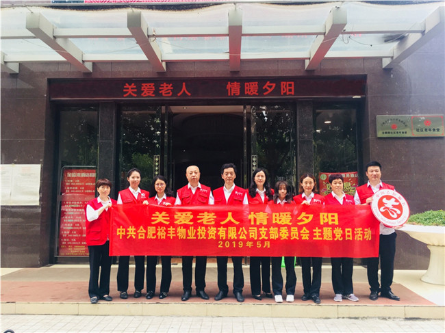 人生就是搏·(中国区)官方网站