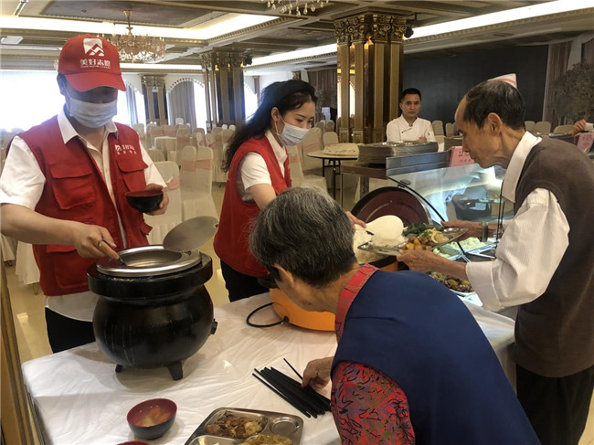 人生就是搏·(中国区)官方网站