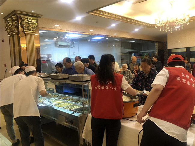 人生就是搏·(中国区)官方网站