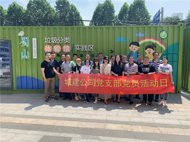 人生就是搏·(中国区)官方网站