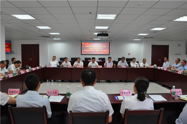 人生就是搏·(中国区)官方网站