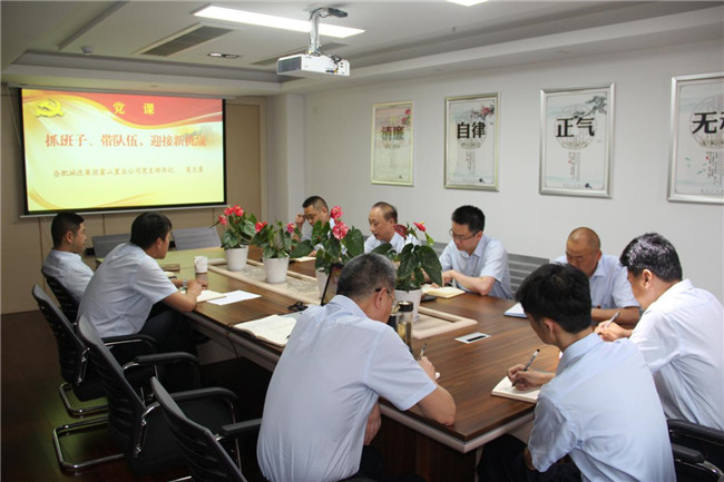 人生就是搏·(中国区)官方网站