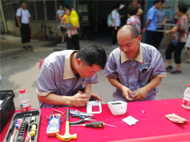 人生就是搏·(中国区)官方网站