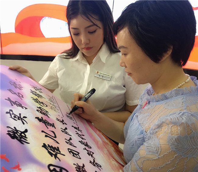 人生就是搏·(中国区)官方网站