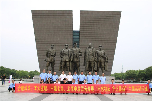 人生就是搏·(中国区)官方网站