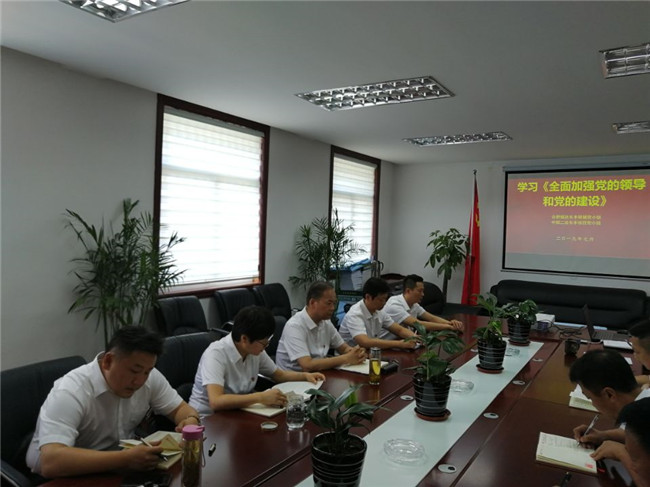 人生就是搏·(中国区)官方网站