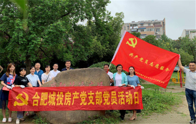 人生就是搏·(中国区)官方网站