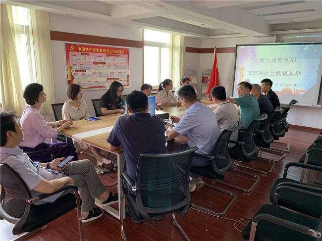 人生就是搏·(中国区)官方网站