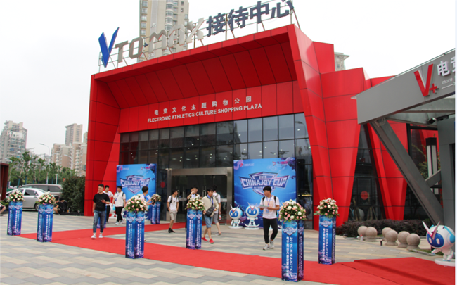 人生就是搏·(中国区)官方网站