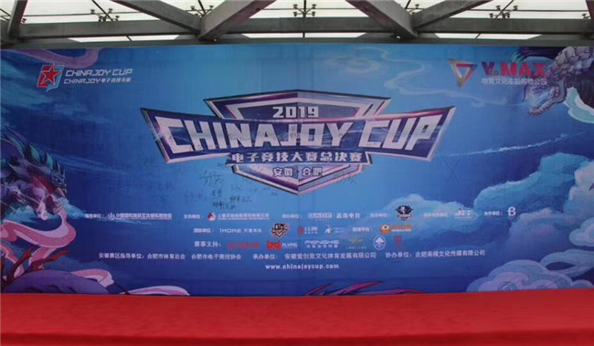 人生就是搏·(中国区)官方网站