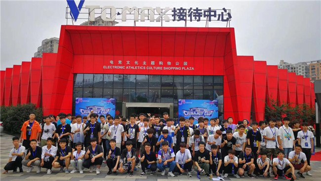 人生就是搏·(中国区)官方网站