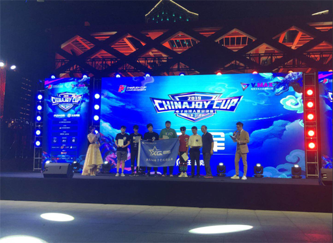 人生就是搏·(中国区)官方网站