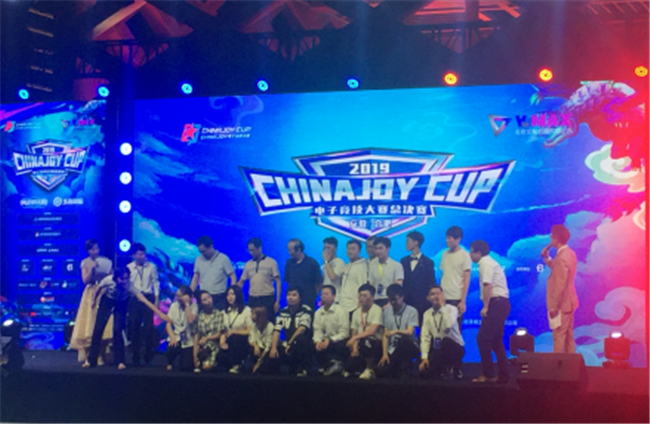 人生就是搏·(中国区)官方网站