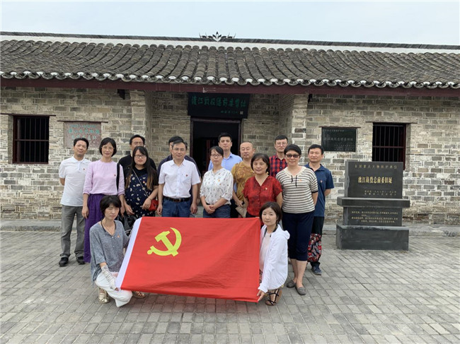 人生就是搏·(中国区)官方网站