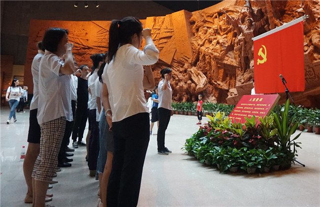 人生就是搏·(中国区)官方网站