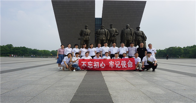 人生就是搏·(中国区)官方网站