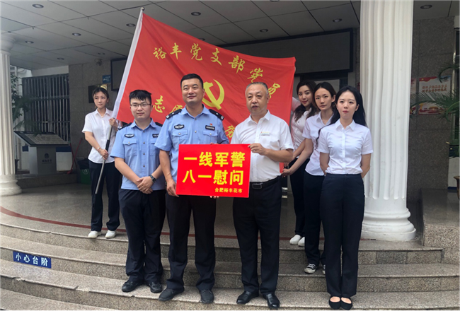 人生就是搏·(中国区)官方网站