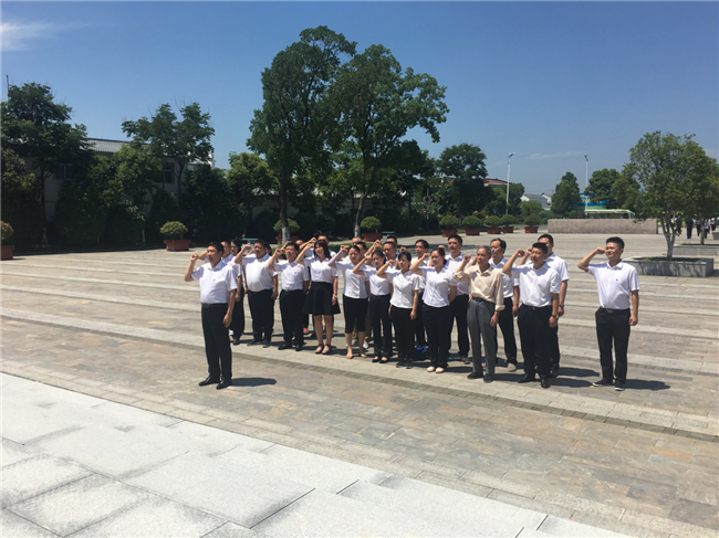 人生就是搏·(中国区)官方网站