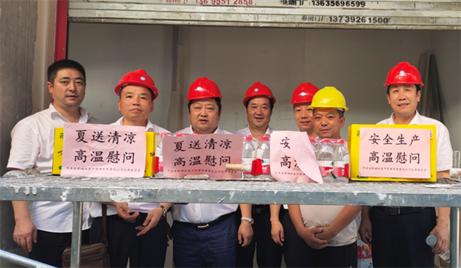 人生就是搏·(中国区)官方网站