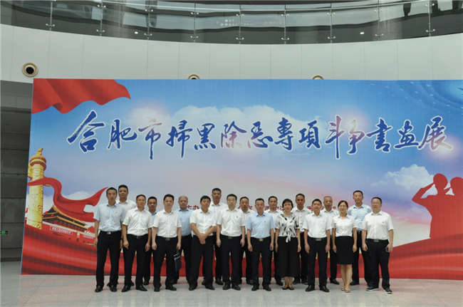 人生就是搏·(中国区)官方网站