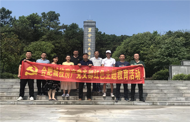 人生就是搏·(中国区)官方网站