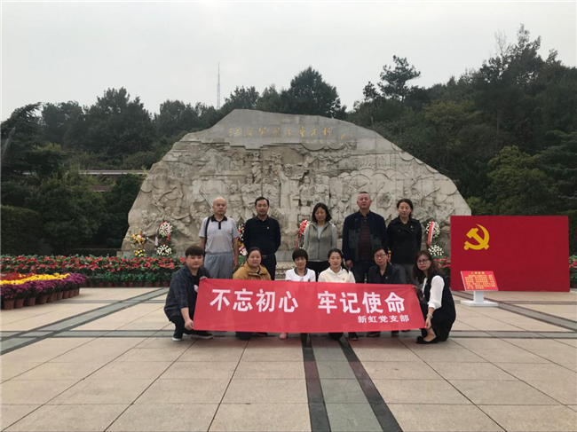 人生就是搏·(中国区)官方网站