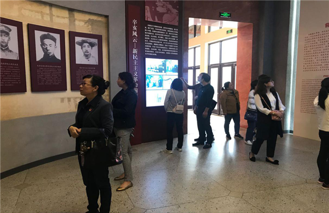 人生就是搏·(中国区)官方网站