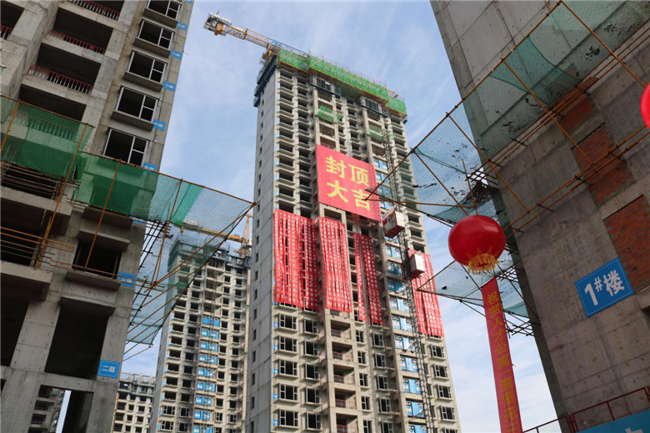 人生就是搏·(中国区)官方网站