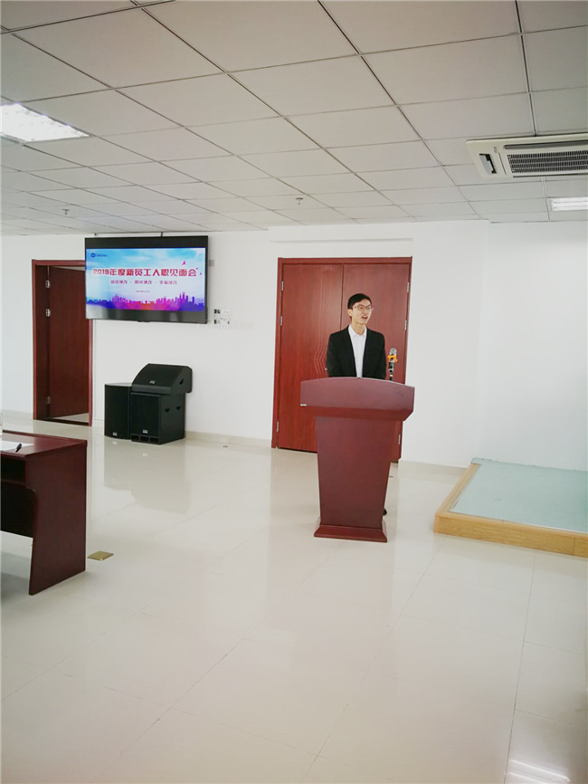 人生就是搏·(中国区)官方网站