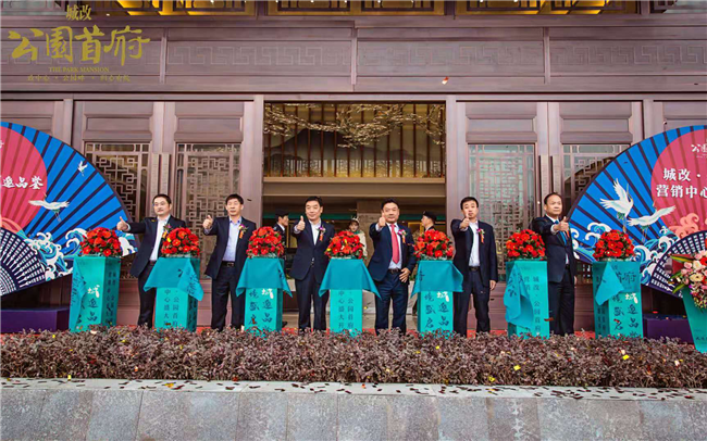 人生就是搏·(中国区)官方网站